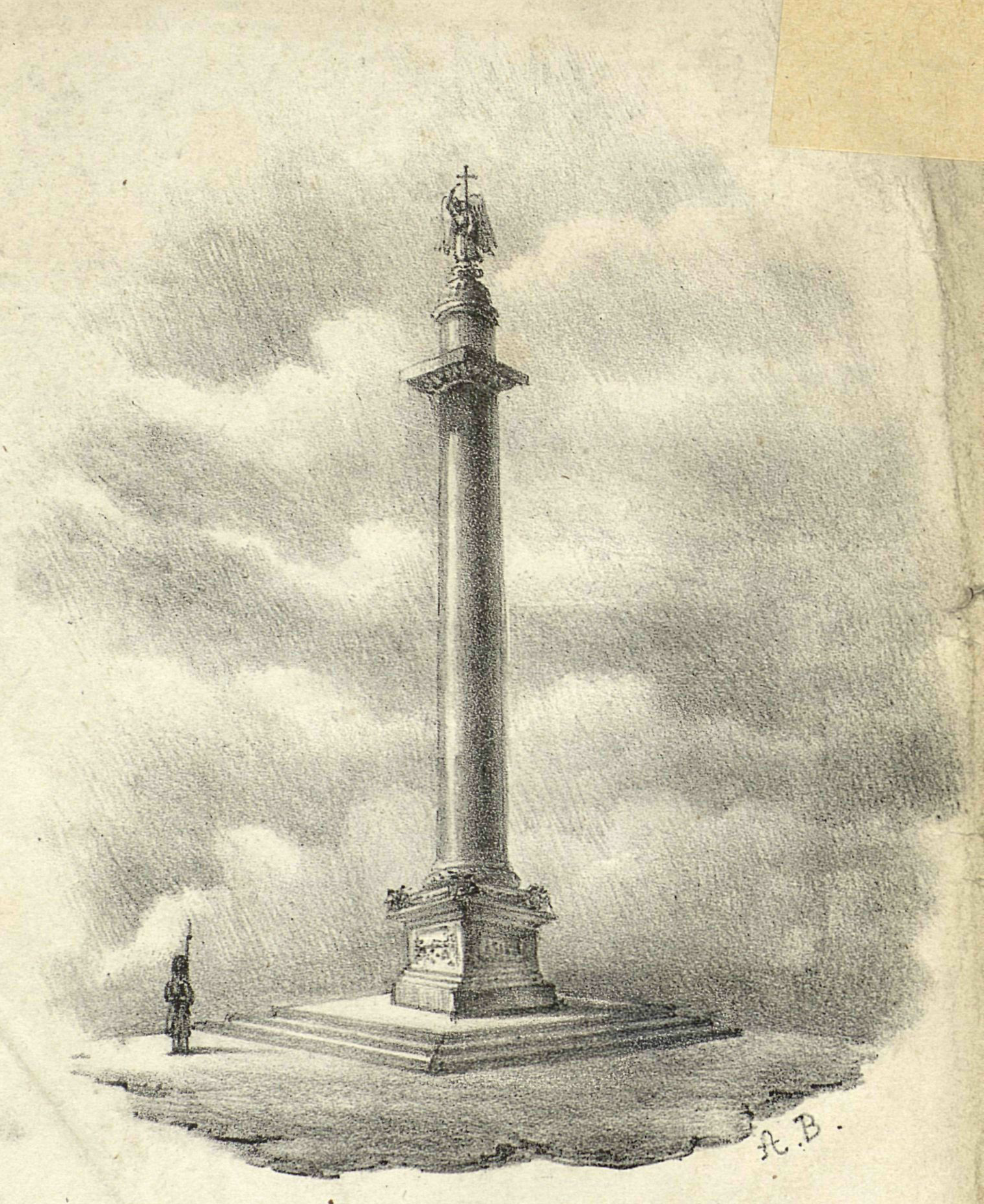 Александровская колонна 1834 2009